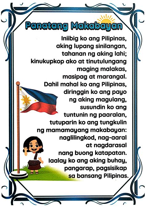 Panatang Makabayan .